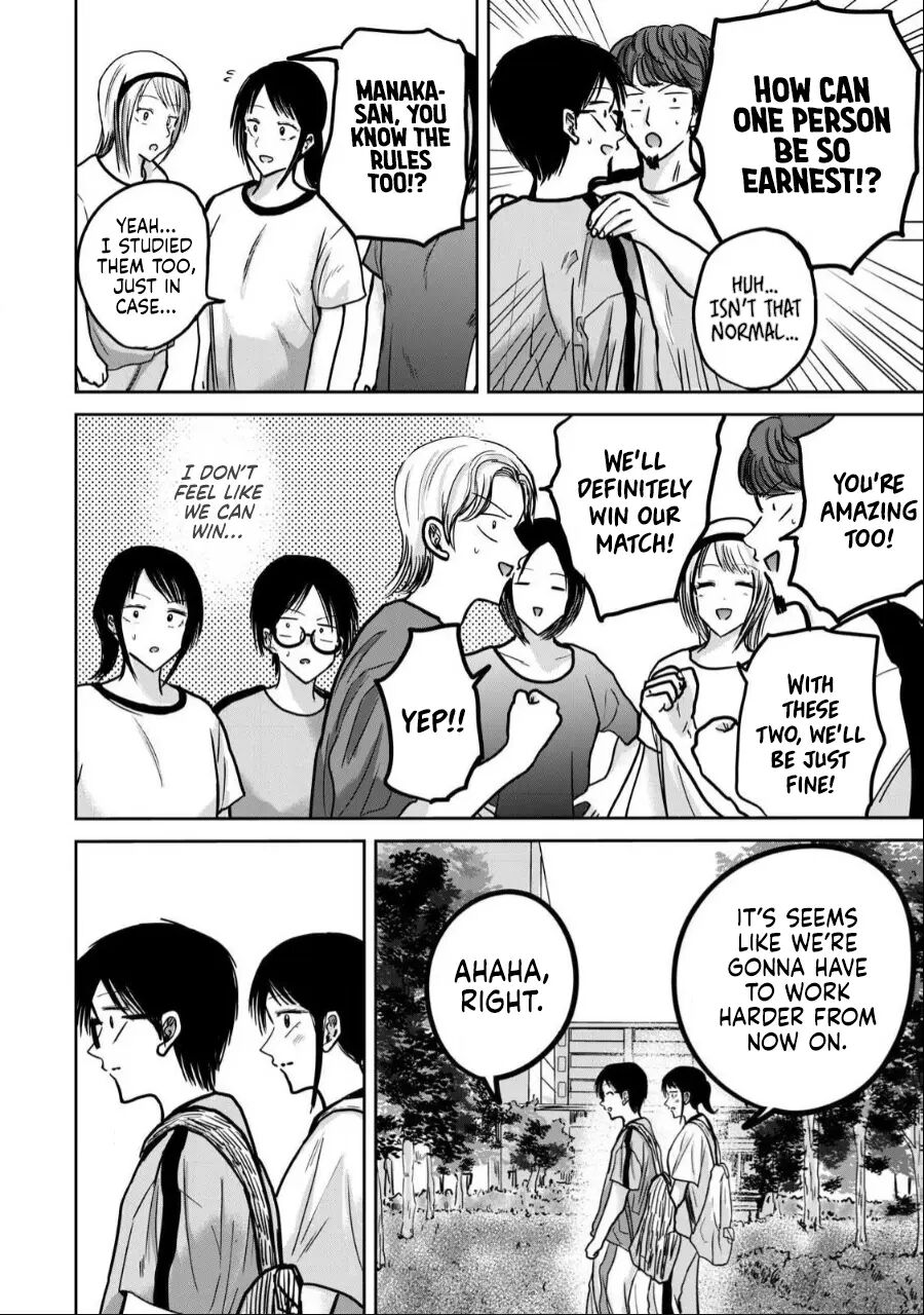 Ueno-kun Has Been Developed Chapter 36000 Page 12